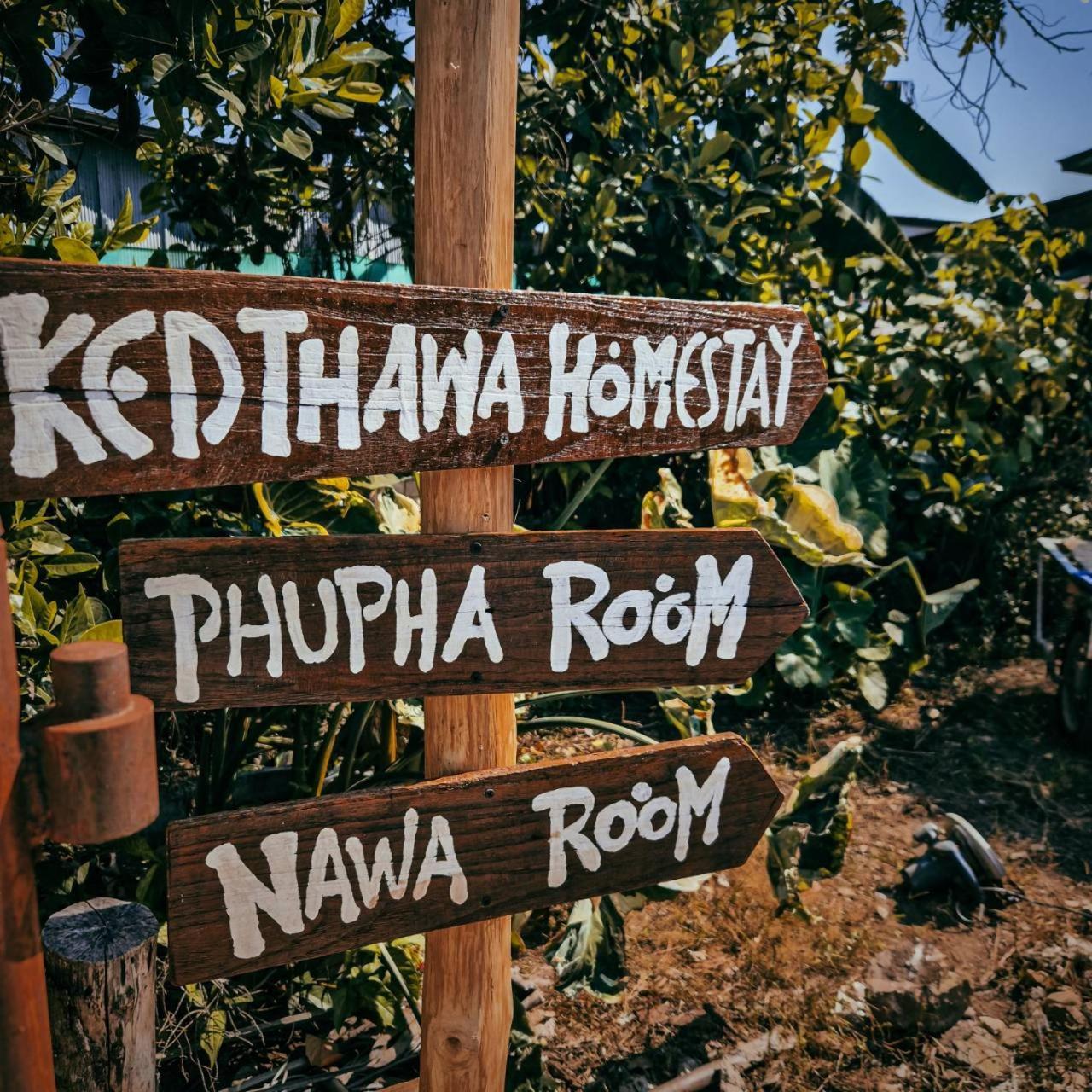 Kedthawa Homestay เฮือนเก็ดถะหวา Ban Cho Lae Zewnętrze zdjęcie