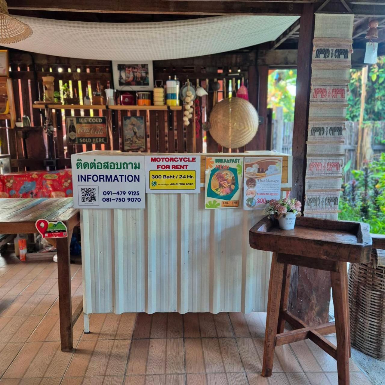 Kedthawa Homestay เฮือนเก็ดถะหวา Ban Cho Lae Zewnętrze zdjęcie